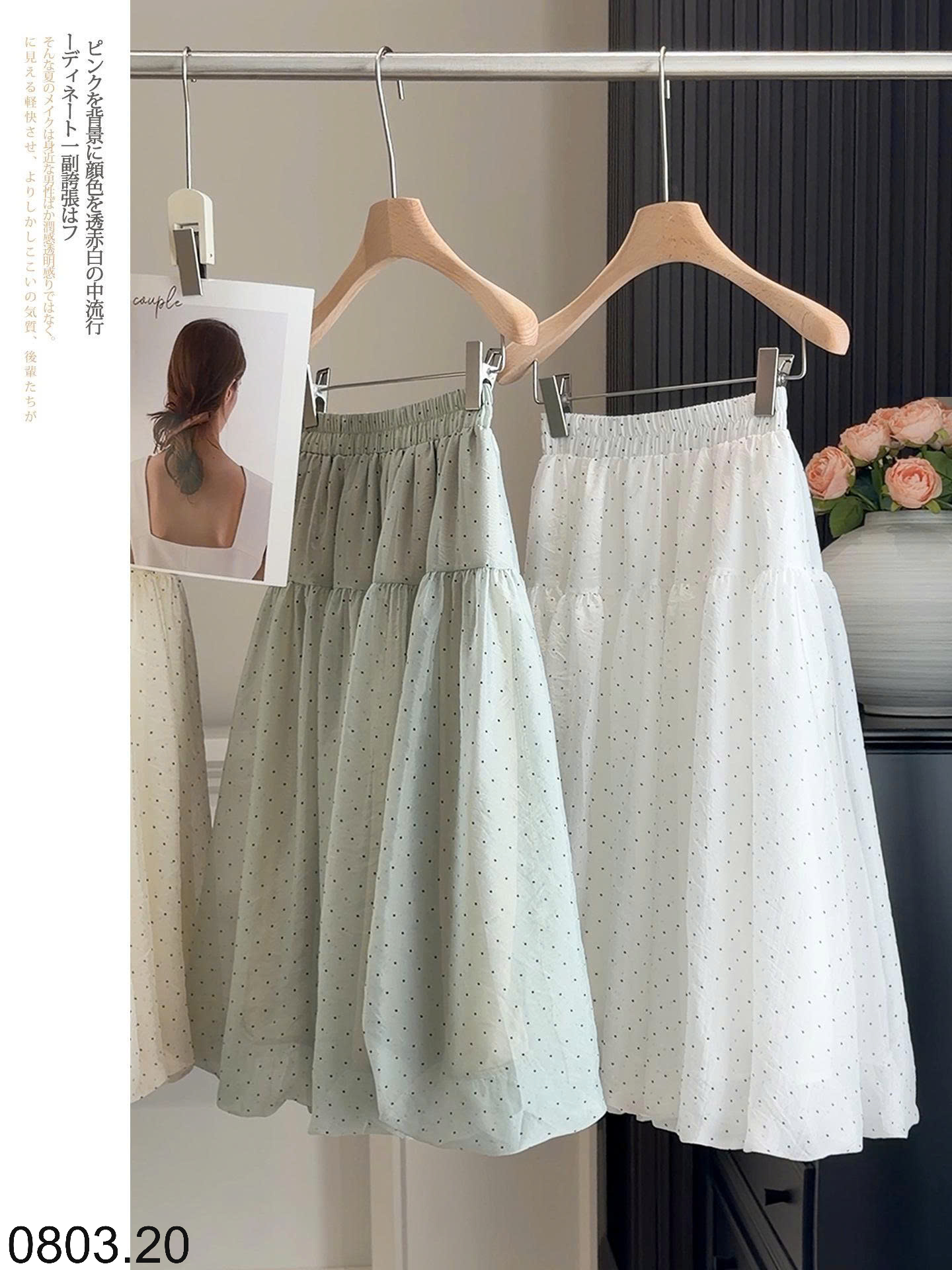 26HA0803.20 - CHÂN VÁY TULIP CHẤM BI ANNA