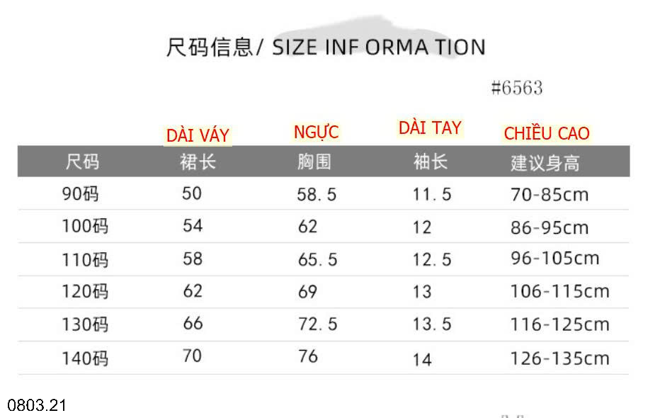 26HA0803.21 - VÁY COTTON HOẠT HÌNH BÉ GÁI QUẢNG CHÂU