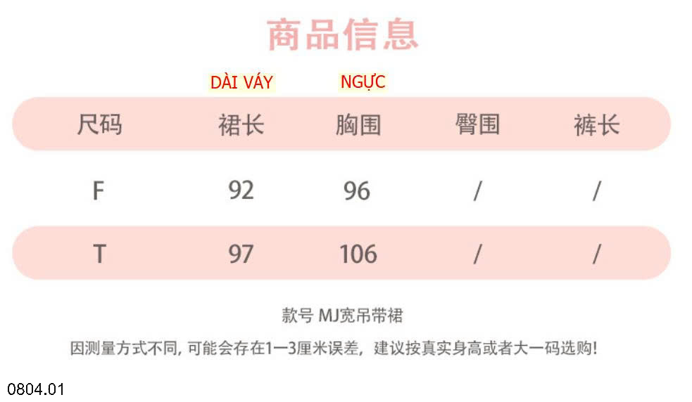 26HA0804.01 - VÁY LANH LỤA HAI DÂY BẢN TO