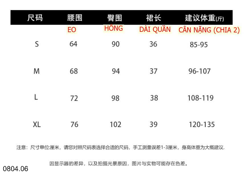 26HA0804.06 - QUẦN SHORT ANNA