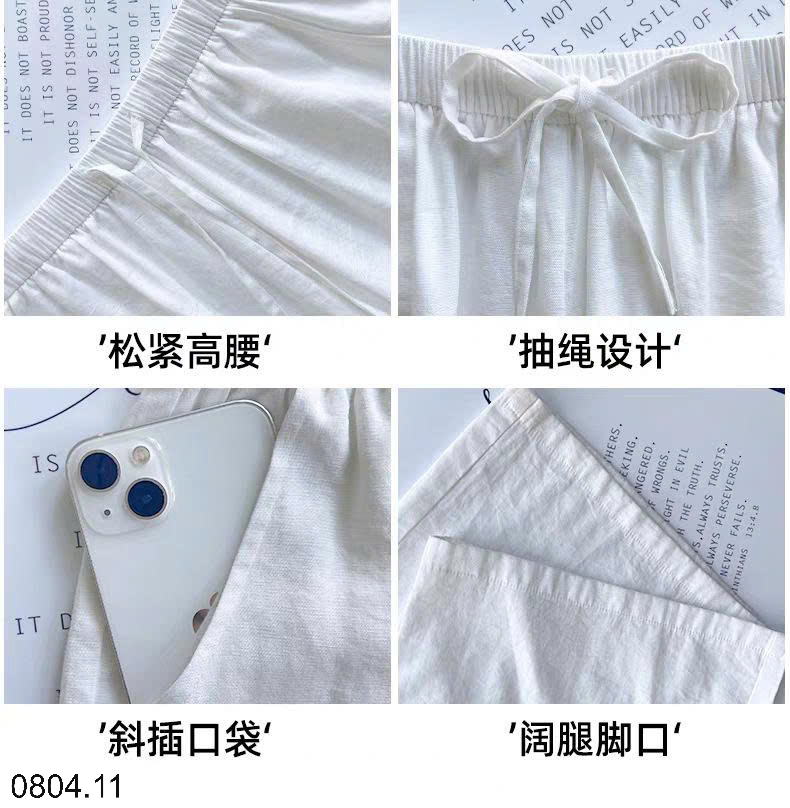 26HA0804.11 - QUẦN ỐNG RỘNG MÙA HÈ