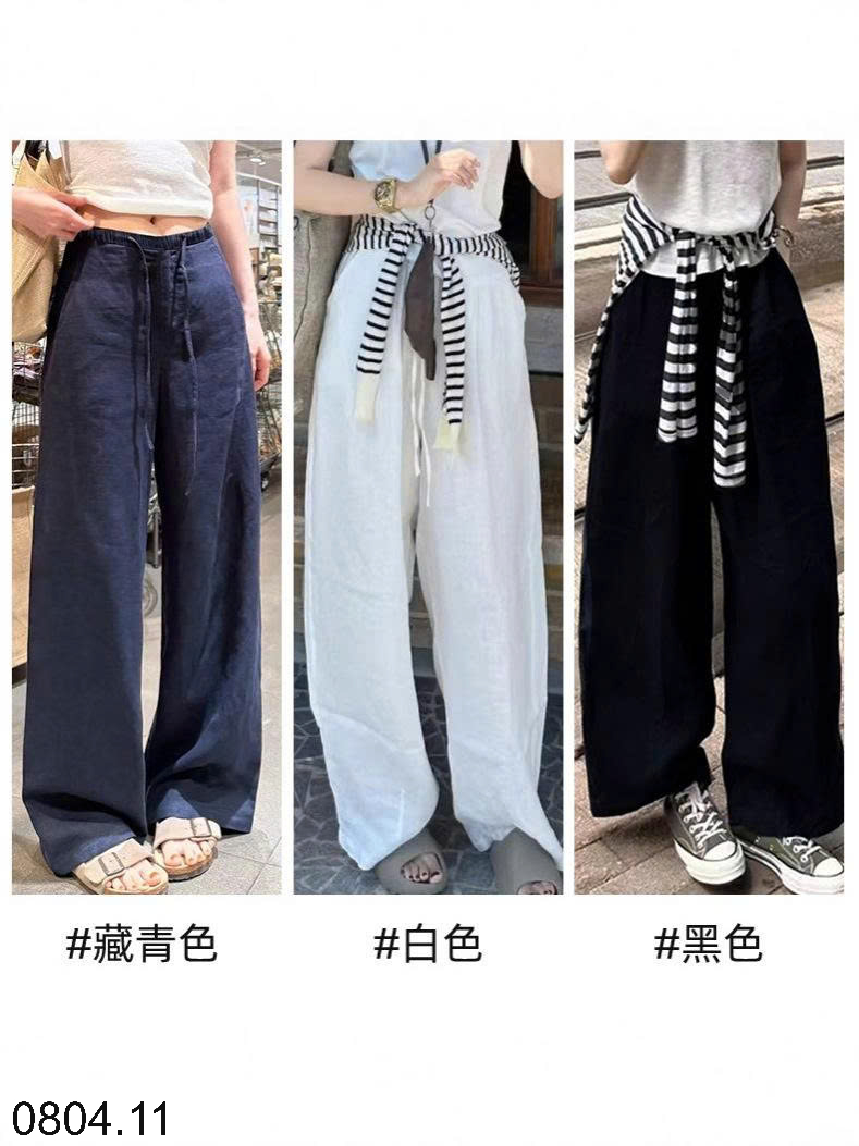 26HA0804.11 - QUẦN ỐNG RỘNG MÙA HÈ