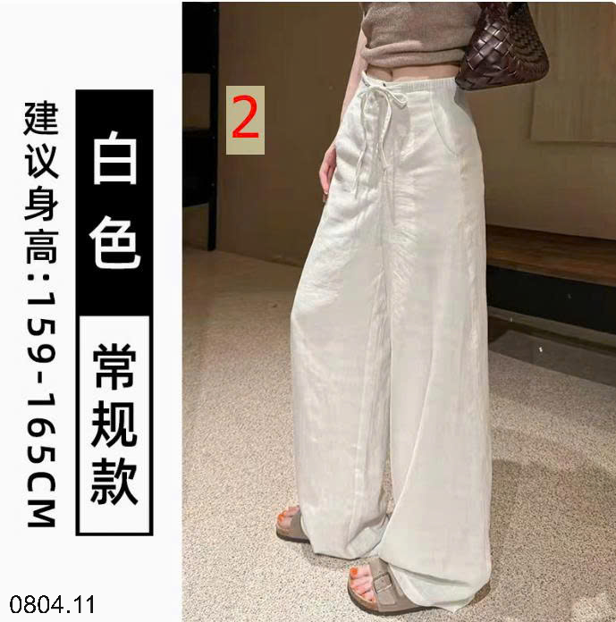 26HA0804.11 - QUẦN ỐNG RỘNG MÙA HÈ