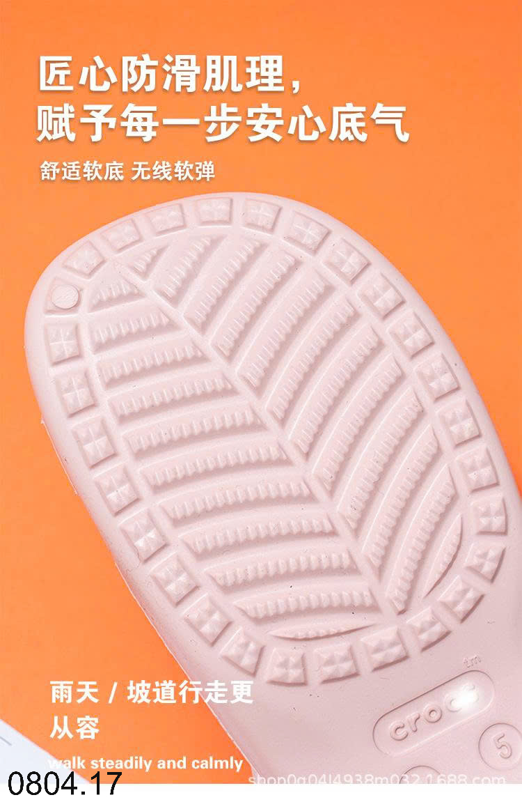 26HA0804.17 - DÉP CROCS BÍT MŨI