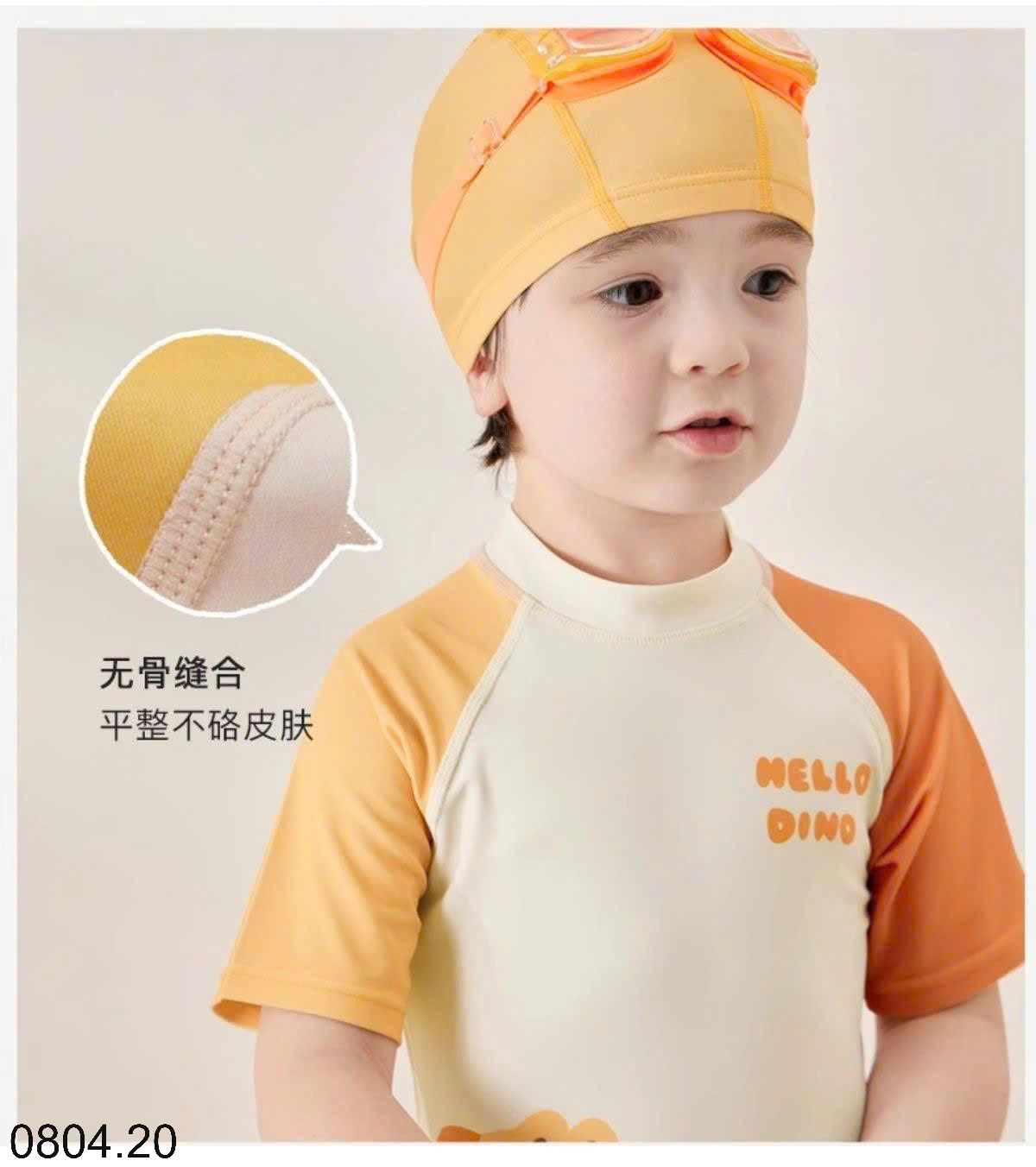 26HA0804.20 - SET BỘ BƠI KÈM MŨ CHO BÉ