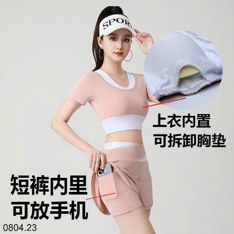26HA0804.23 - BỘ TẬP THỂ THAO CHO NỮ