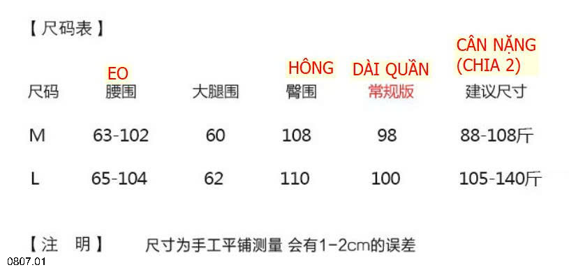 26HA0807.01 - QUẦN LỤA BĂNG XẾP LY TĂM