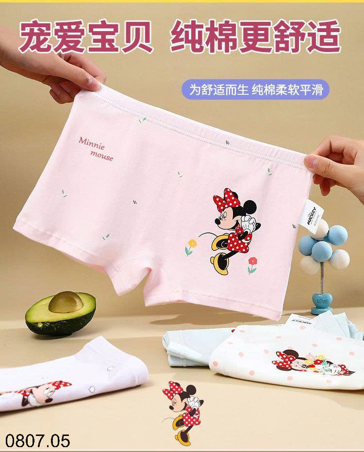 26HA0807.05 - SET 4 QUẦN CHÍP ĐÙI DISNEY CHO BÉ