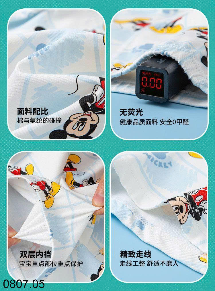 26HA0807.05 - SET 4 QUẦN CHÍP ĐÙI DISNEY CHO BÉ