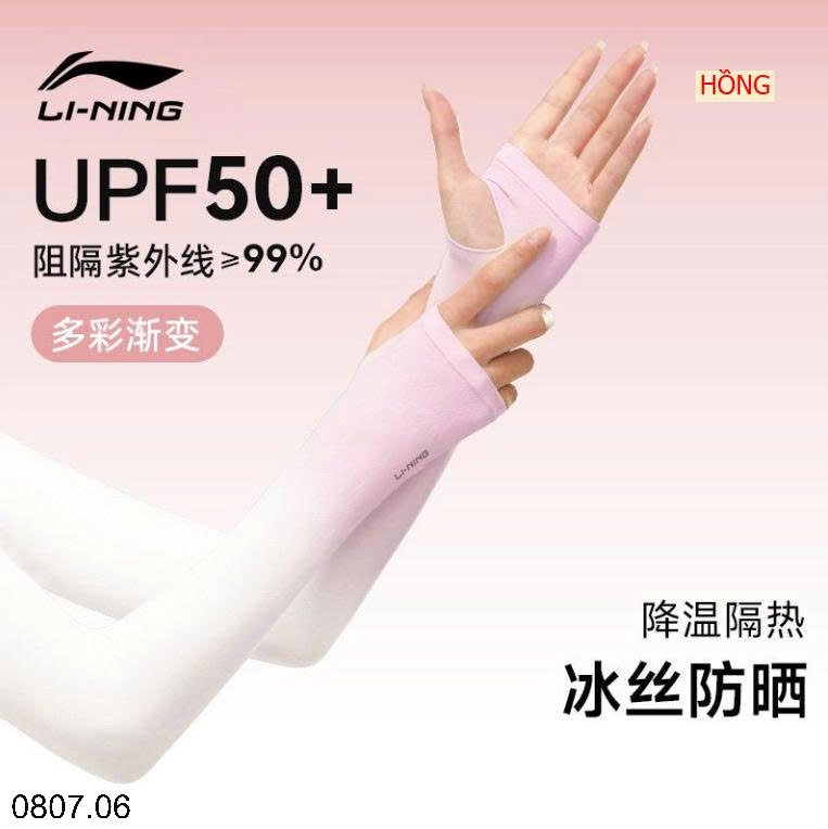 26HA0807.06 - SET 2 ĐÔI GĂNG TAY LINING CHỐNG NẮNG