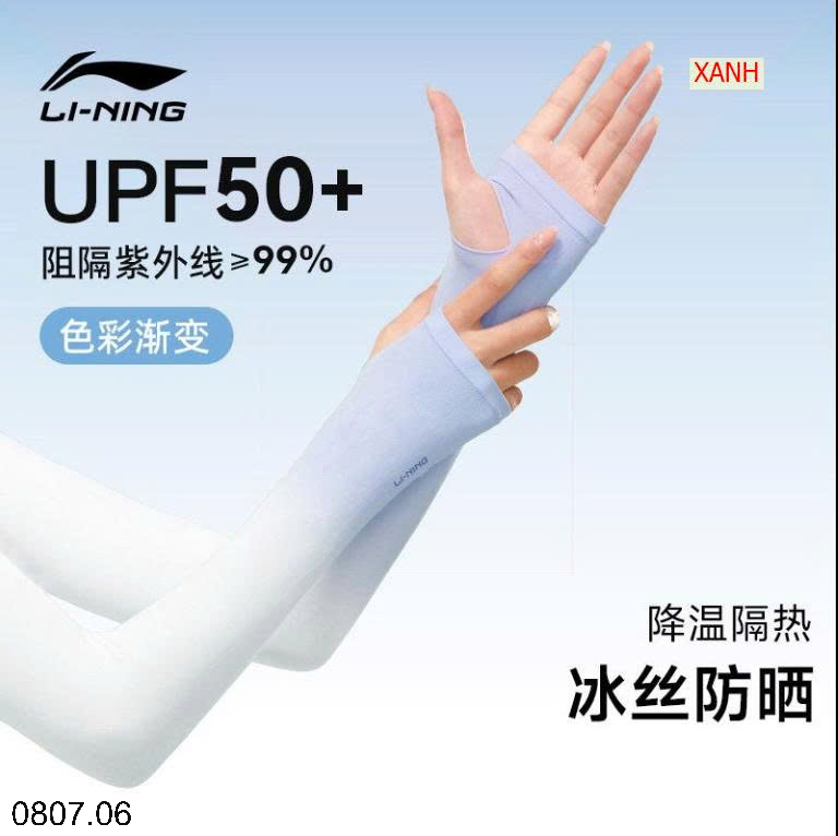 26HA0807.06 - SET 2 ĐÔI GĂNG TAY LINING CHỐNG NẮNG