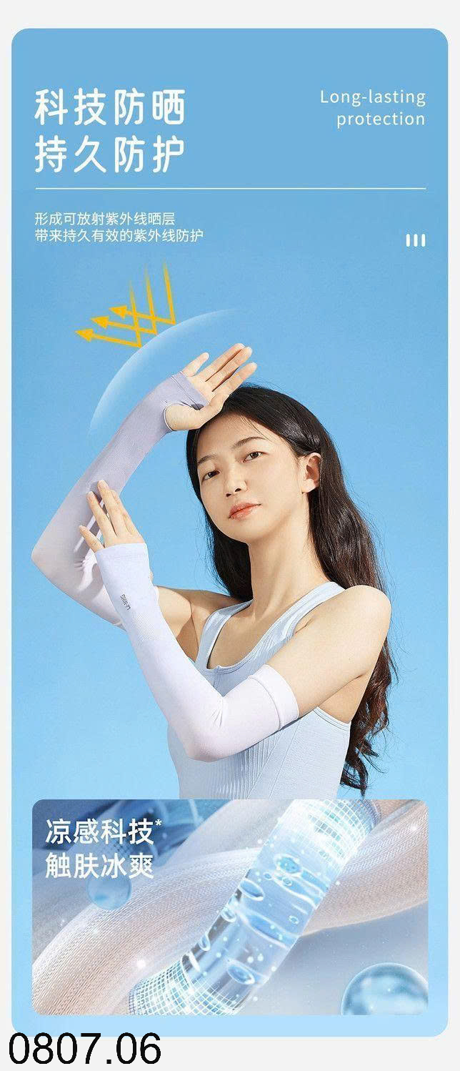 26HA0807.06 - SET 2 ĐÔI GĂNG TAY LINING CHỐNG NẮNG