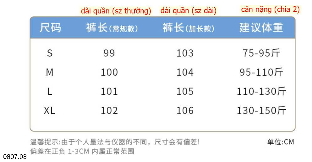 26HA0807.08 - QUẦN ỐNG XUÔNG CẠP CHUN YAMAMOTO