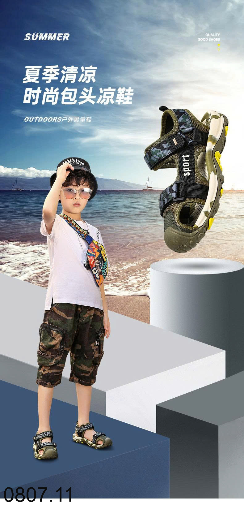 26HA0807.11 - SANDAL BÍT MŨI SPORT BÉ TRAI