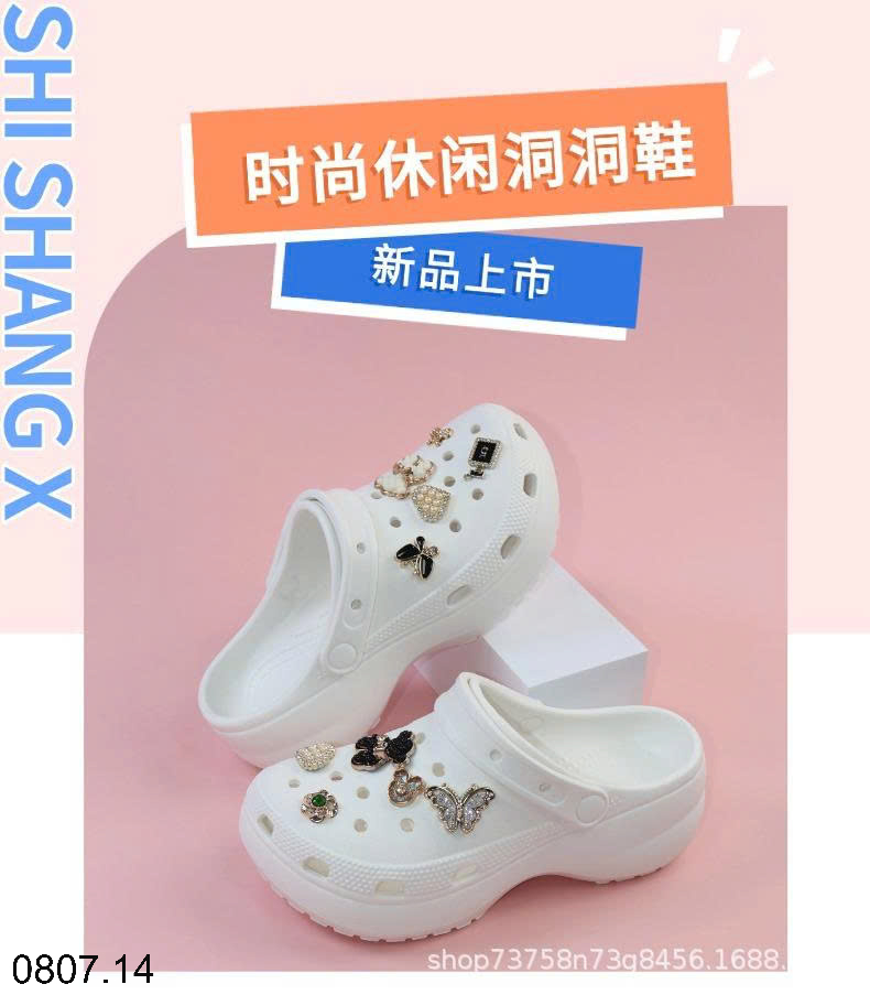 26HA0807.14 - SỤC EVA KÈM STICKER
