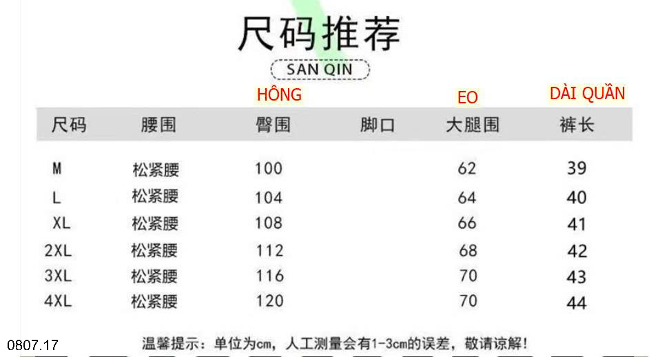 26HA0807.17 - QUẦN SHORT BASIC NỮ