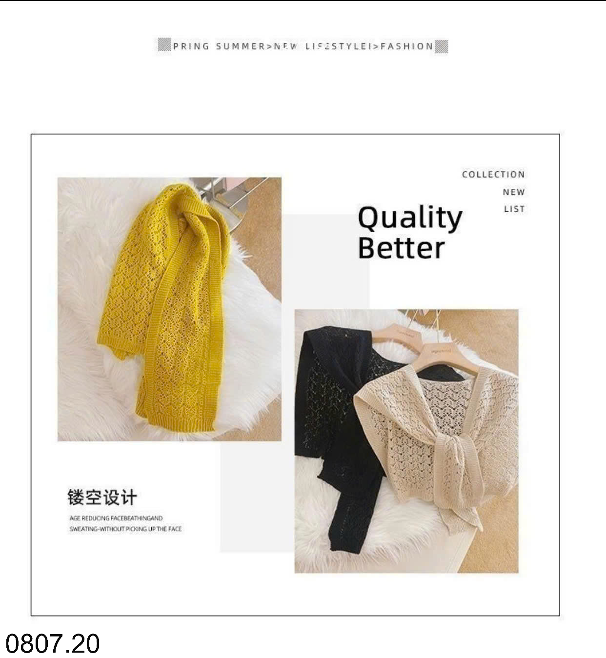 26HA0807.20 - SET 2 KHĂN LƯỚI THỦY THỦ