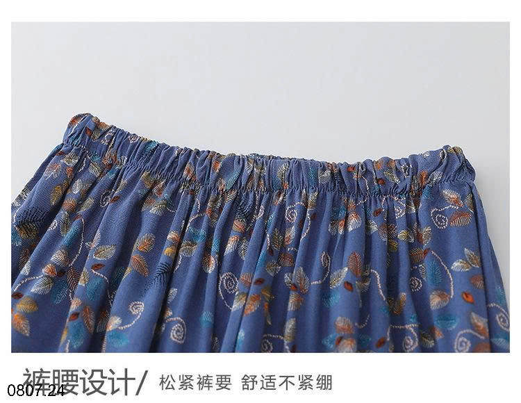 26HA0807.24 - BỘ HOA TRUNG NIÊN CHO MẸ