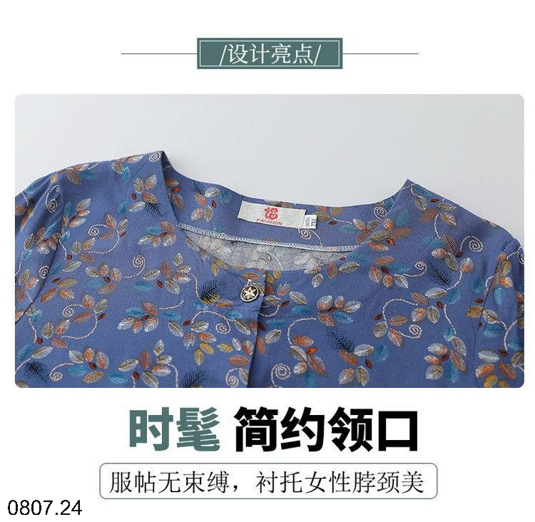 26HA0807.24 - BỘ HOA TRUNG NIÊN CHO MẸ