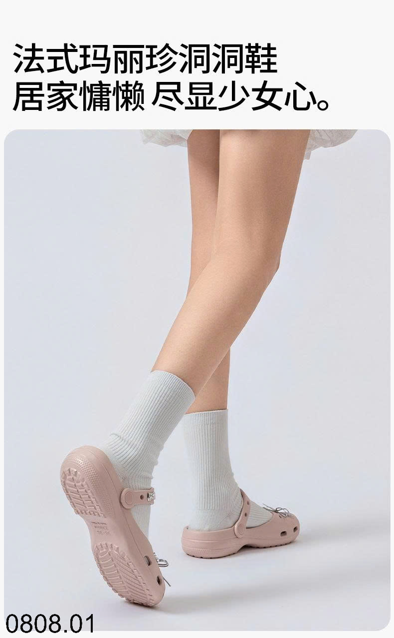 26HA0808.01 - SANDAL EVA SIÊU NHẸ NỮ
