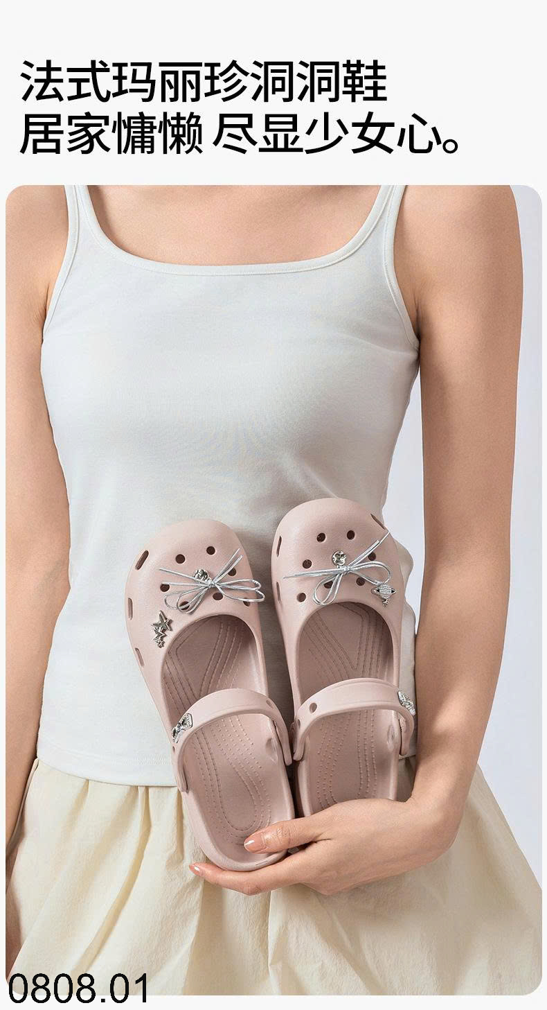 26HA0808.01 - SANDAL EVA SIÊU NHẸ NỮ