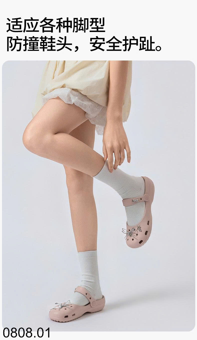 26HA0808.01 - SANDAL EVA SIÊU NHẸ NỮ