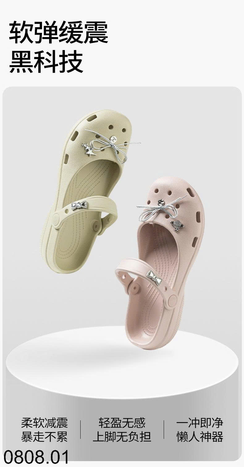 26HA0808.01 - SANDAL EVA SIÊU NHẸ NỮ