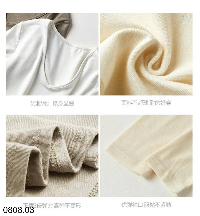 26HA0808.03 - ÁO THUN NỮ DÁNG RỘNG CỔ V