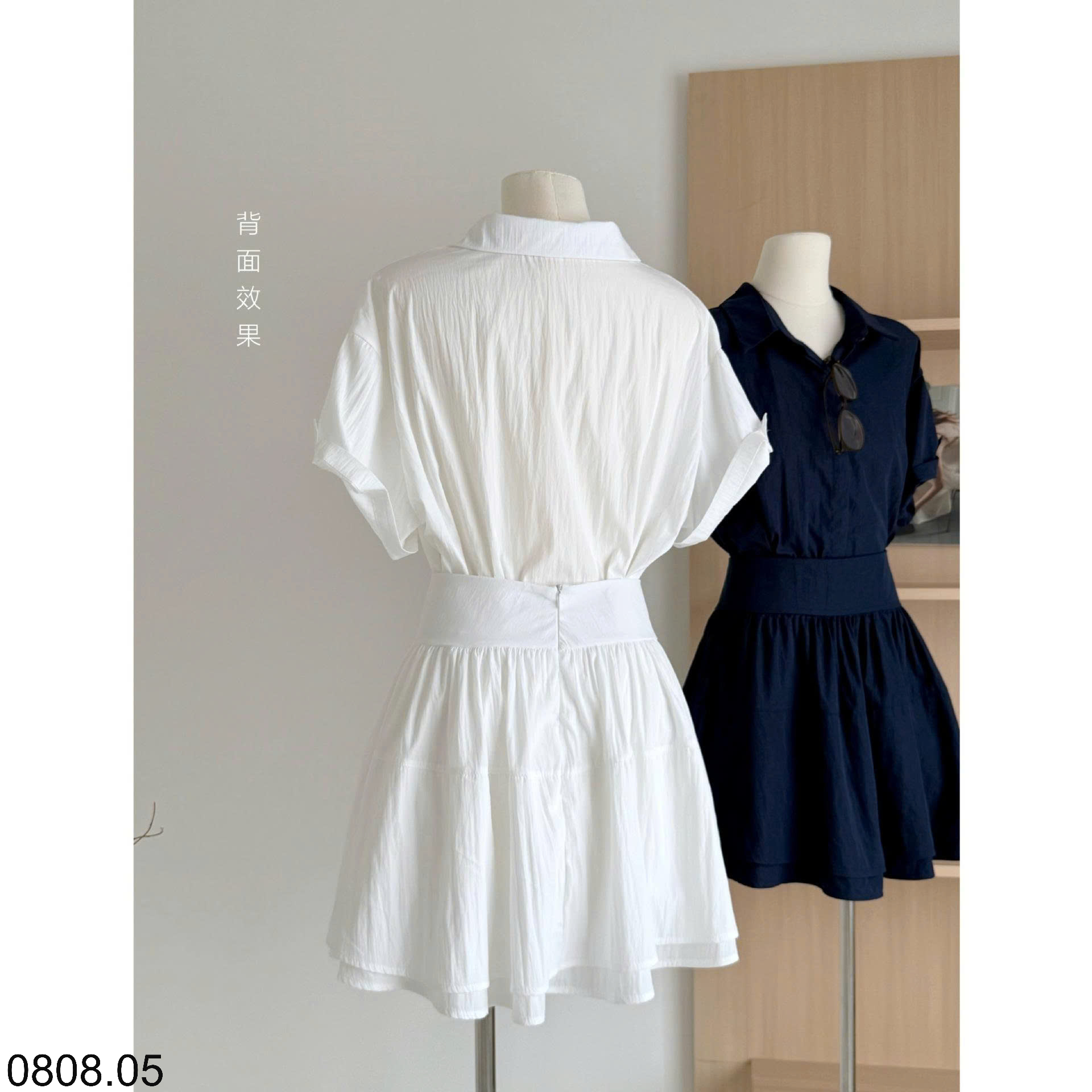 26HA0808.05 - SET CHÂN VÁY ÁO SƠ MI NỮ