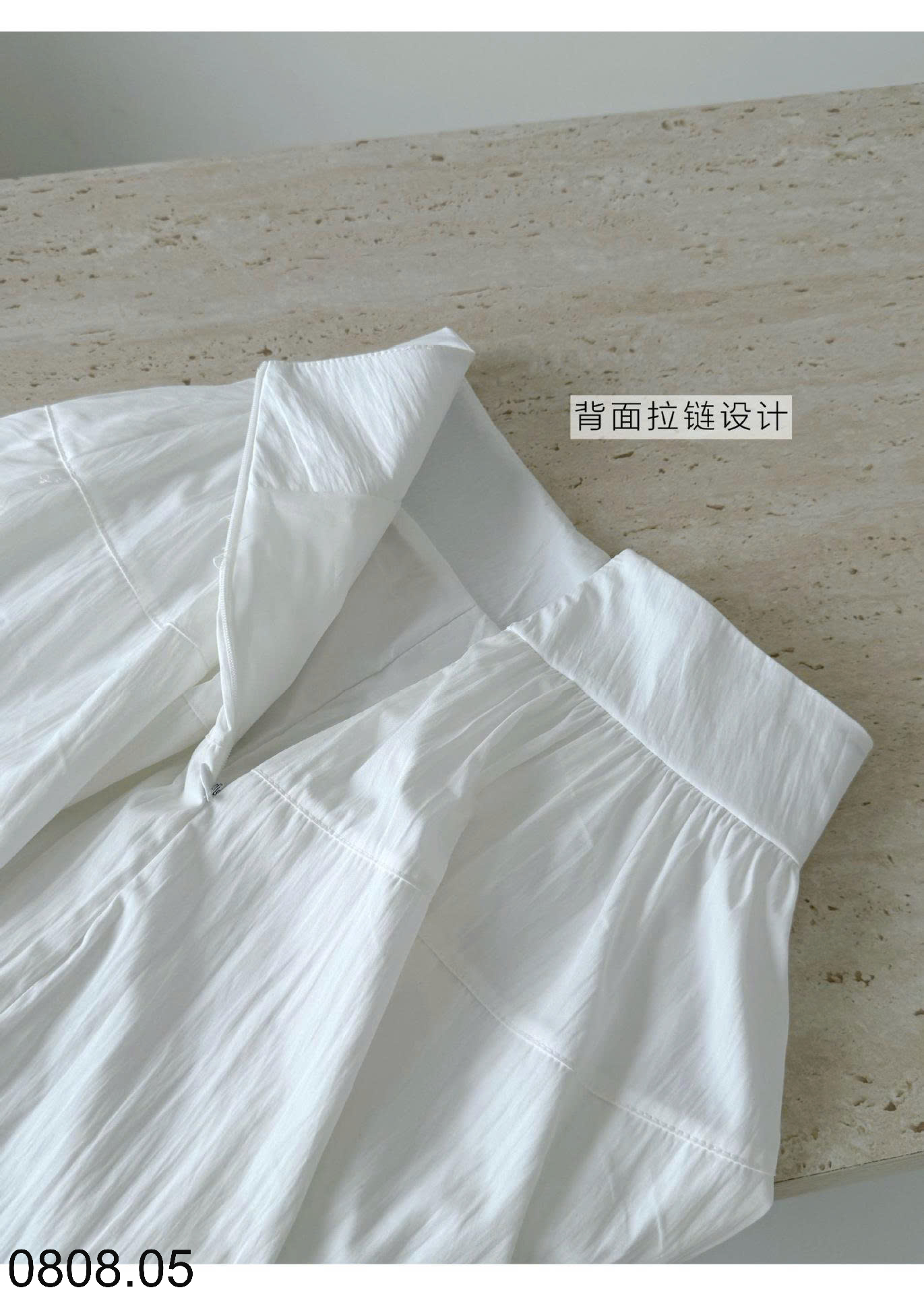 26HA0808.05 - SET CHÂN VÁY ÁO SƠ MI NỮ