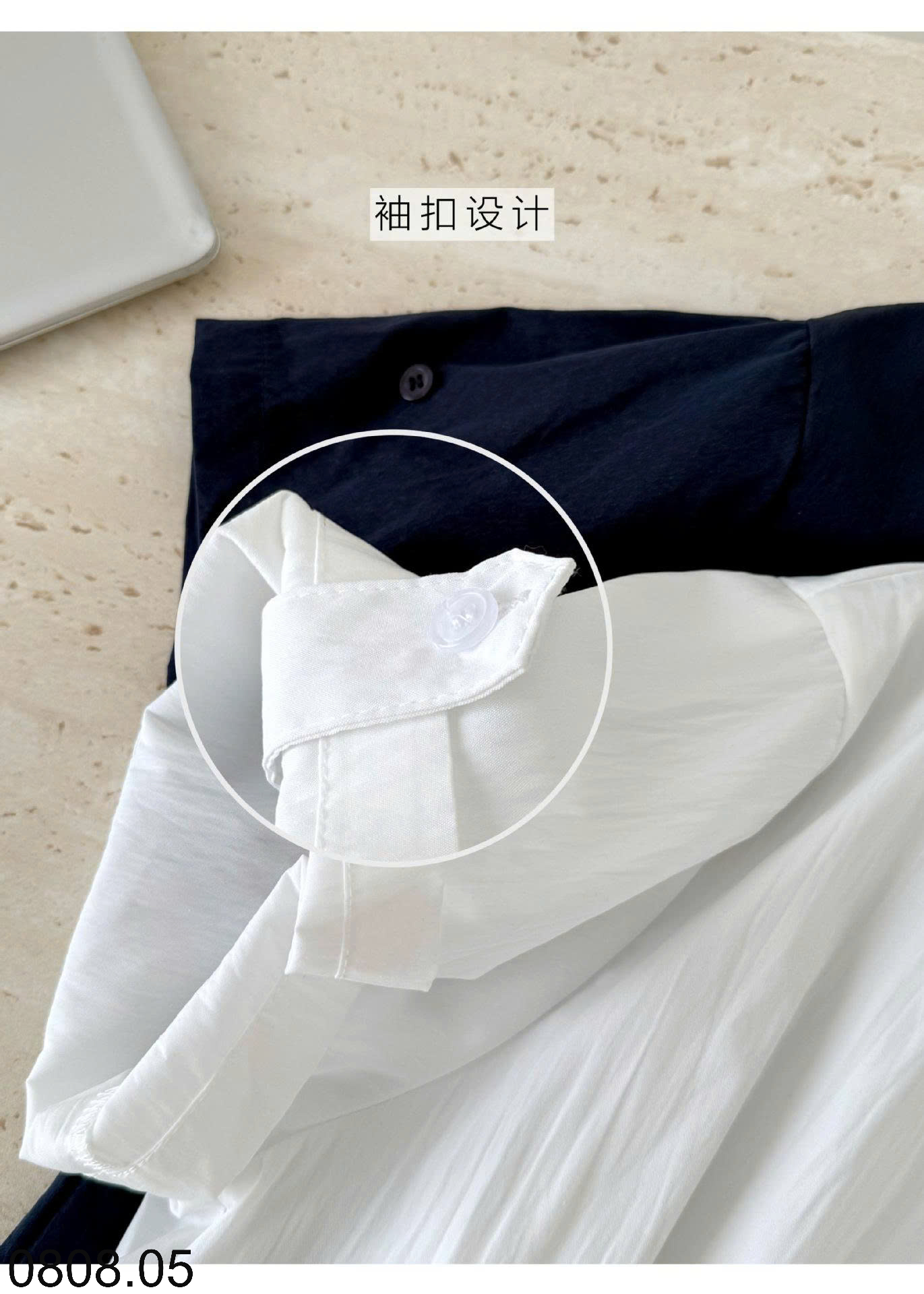 26HA0808.05 - SET CHÂN VÁY ÁO SƠ MI NỮ