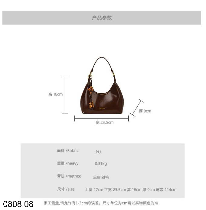 26HA0808.08 - TÚI XÁCH NHỎ RETRO