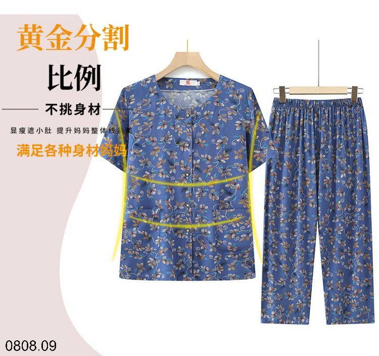 26HA0808.09 - BỘ HOA TRUNG NIÊN CHO MẸ
