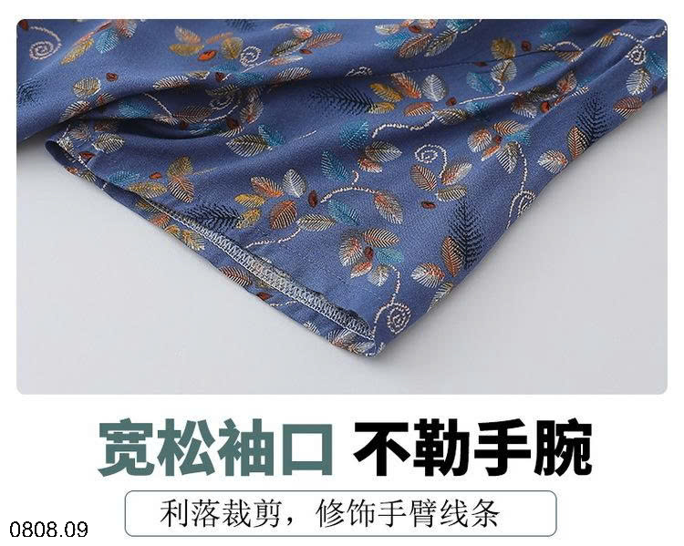 26HA0808.09 - BỘ HOA TRUNG NIÊN CHO MẸ
