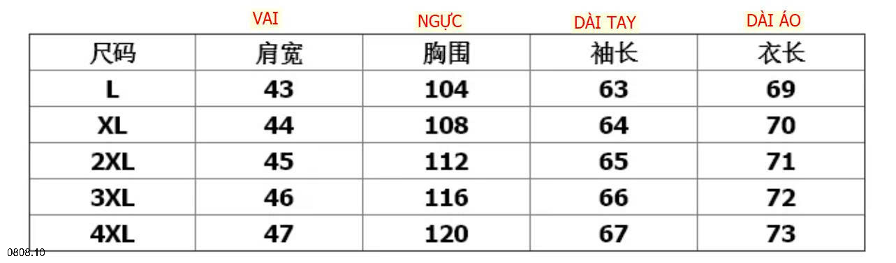 26HA0808.10 - ÁO KHOÁC GIÓ CHO NAM