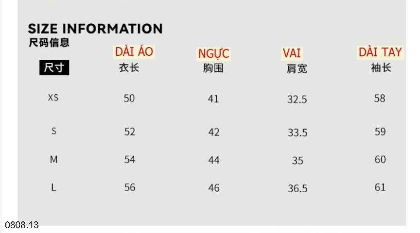 26HA0808.13 - ÁO CARDIGAN CỔ V DESSU