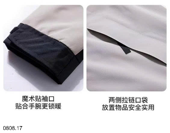26HA0808.17 - ÁO KHOÁC JEEP CHỐNG MƯA GIÓ NAM NỮ