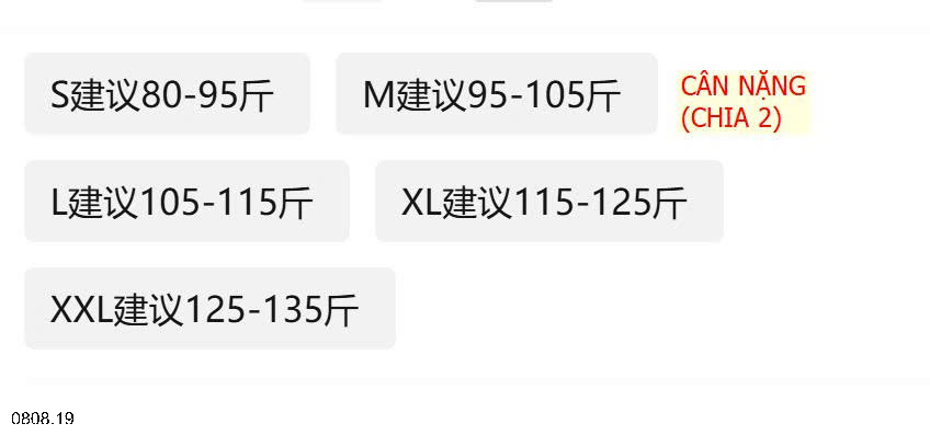 26HA0808.19 - ÁO LEN CỔ SƠ MI XANH