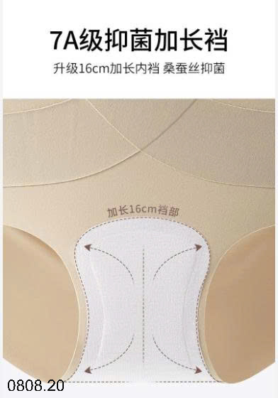 26HA0808.20 - SET 3 QUẦN CHÍP CẠP CAO GEN BỤNG JEANS WEST