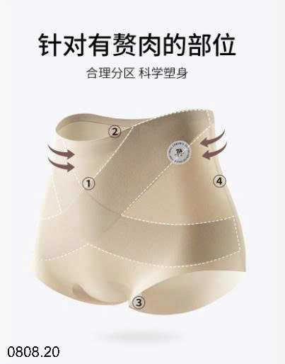 26HA0808.20 - SET 3 QUẦN CHÍP CẠP CAO GEN BỤNG JEANS WEST