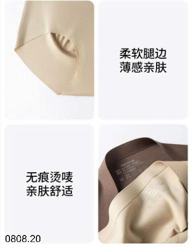 26HA0808.20 - SET 3 QUẦN CHÍP CẠP CAO GEN BỤNG JEANS WEST