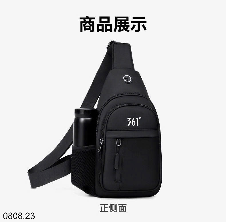 26HA0808.23 - TÚI ĐEO CHÉO NAM 361