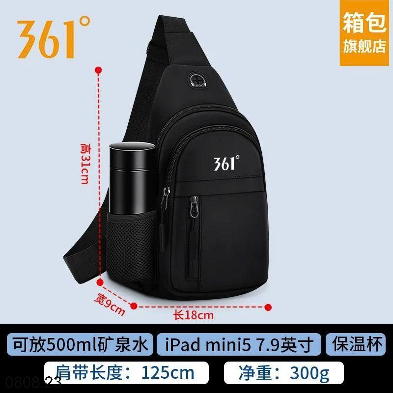 26HA0808.23 - TÚI ĐEO CHÉO NAM 361