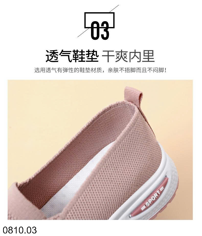 26HA0810.03 - GIÀY NỮ THOÁNG KHÍ