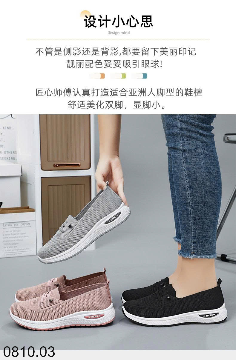 26HA0810.03 - GIÀY NỮ THOÁNG KHÍ