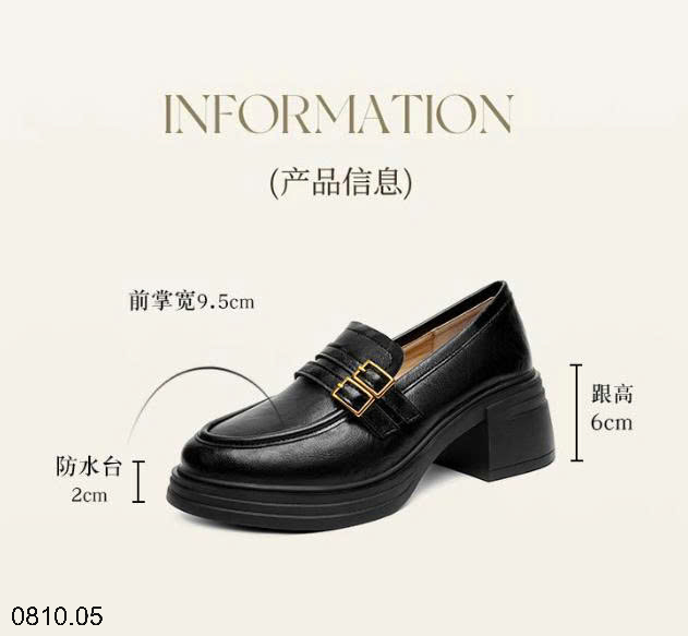 26HA0810.05 - GIÀY LƯỜI NỮ GÓT DÀY ĐẾ VUÔNG