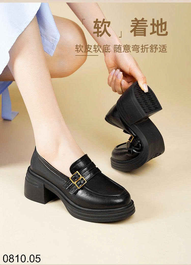 26HA0810.05 - GIÀY LƯỜI NỮ GÓT DÀY ĐẾ VUÔNG