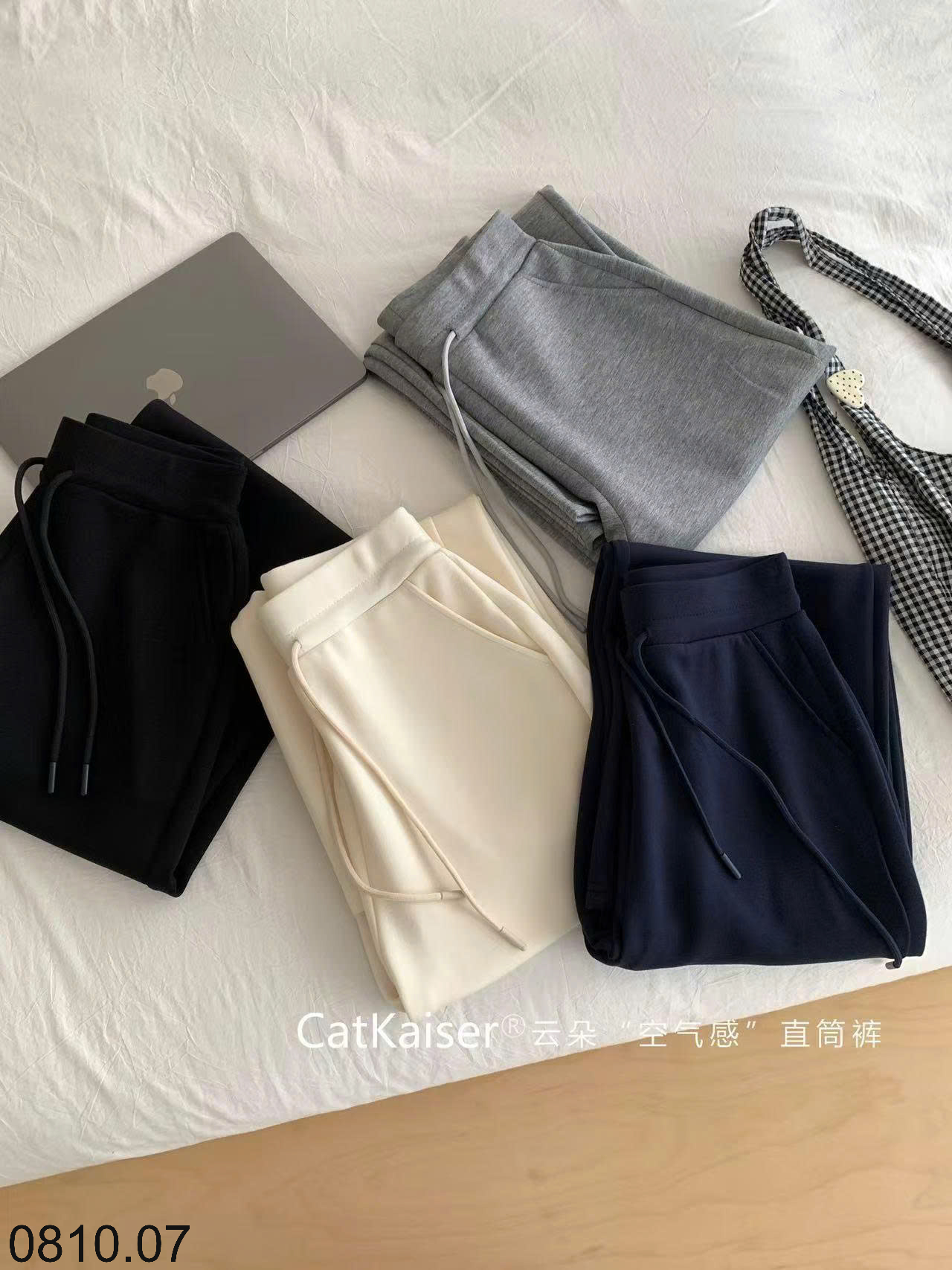 26HA0810.07 - QUẦN ỐNG XUÔNG CATKAISER