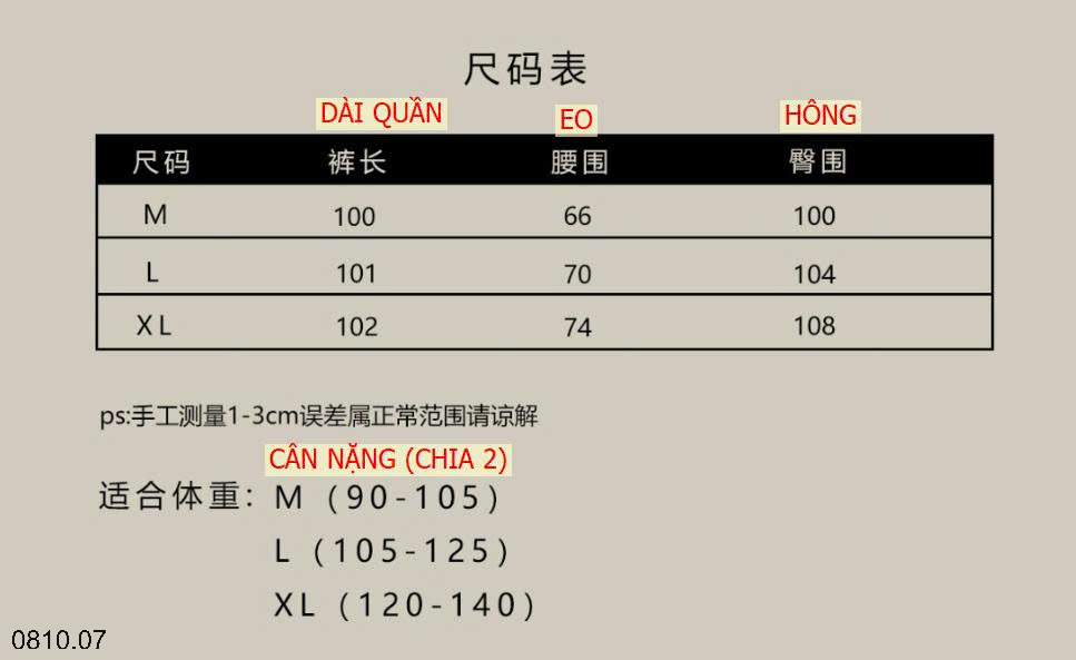26HA0810.07 - QUẦN ỐNG XUÔNG CATKAISER