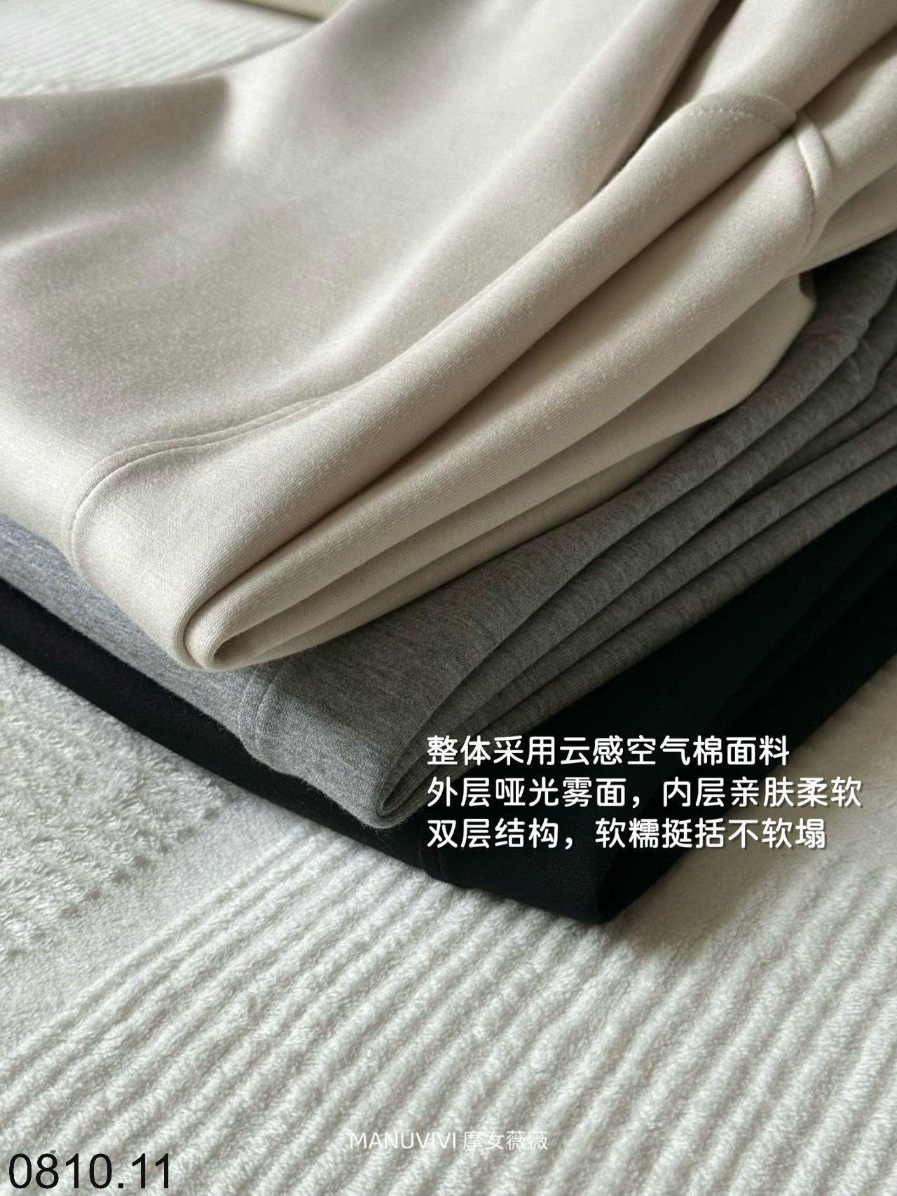 26HA0810.11 - BỘ ĐỒ NỮ MANUVIVI